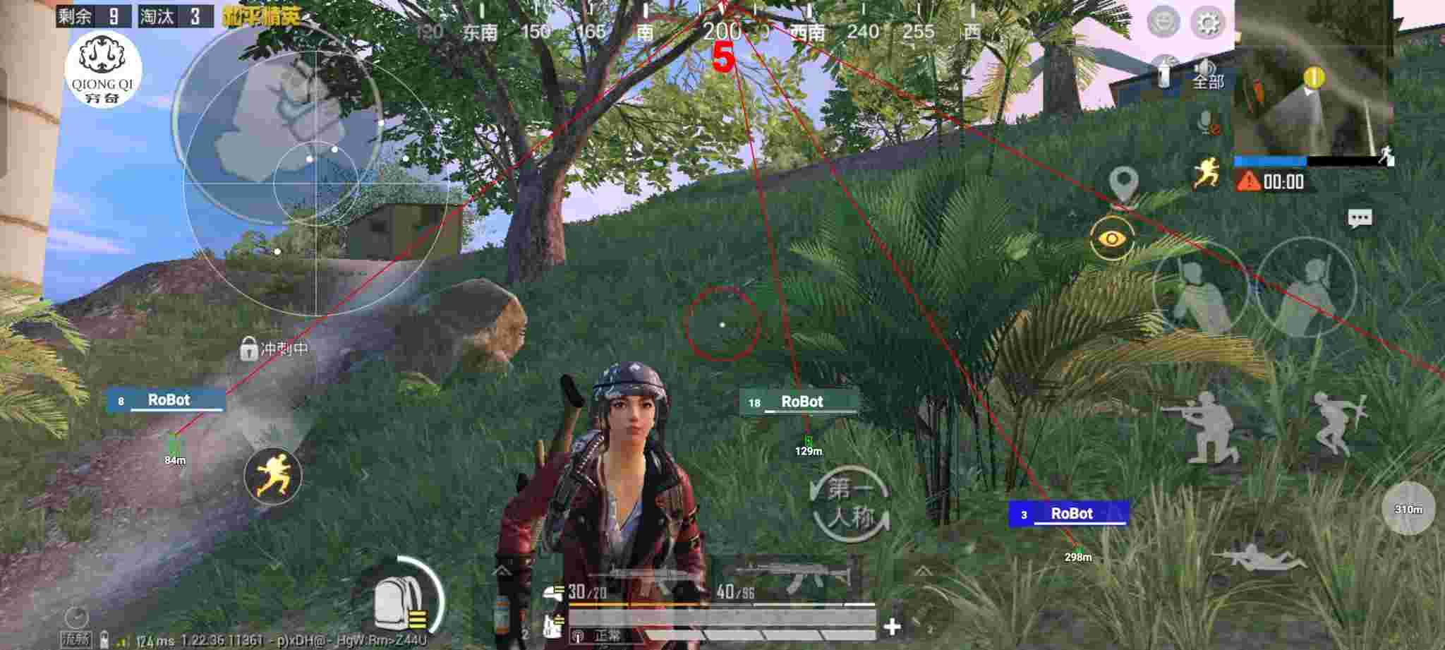 和平精英穷奇直装 - 全网自助下单最便宜云小店辅助预览图